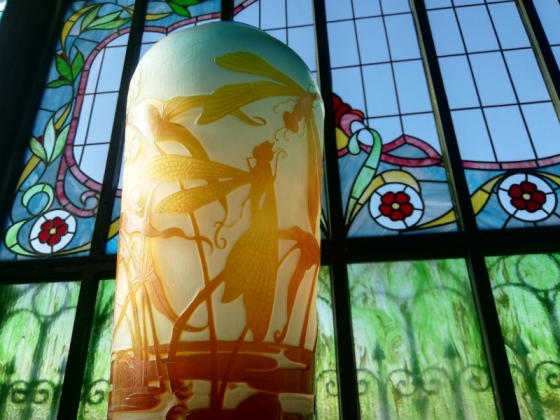 pieza de la exposición